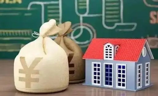 伊犁老家买房提取公积金（老家有房能提公积金吗）